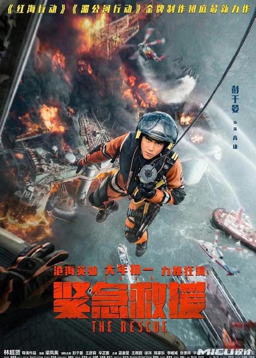 达姆施塔特工业大学市场开发文凭证书